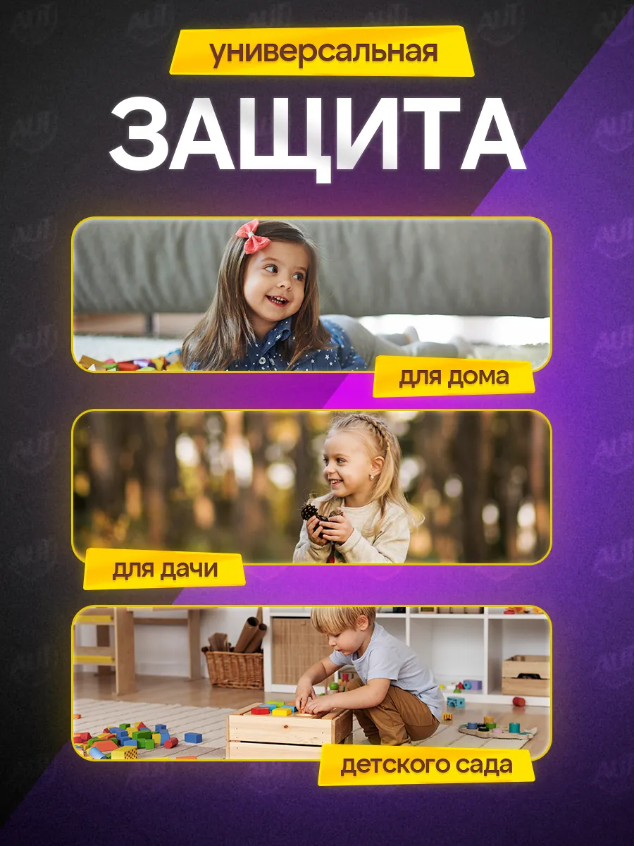 Миниатюра 8