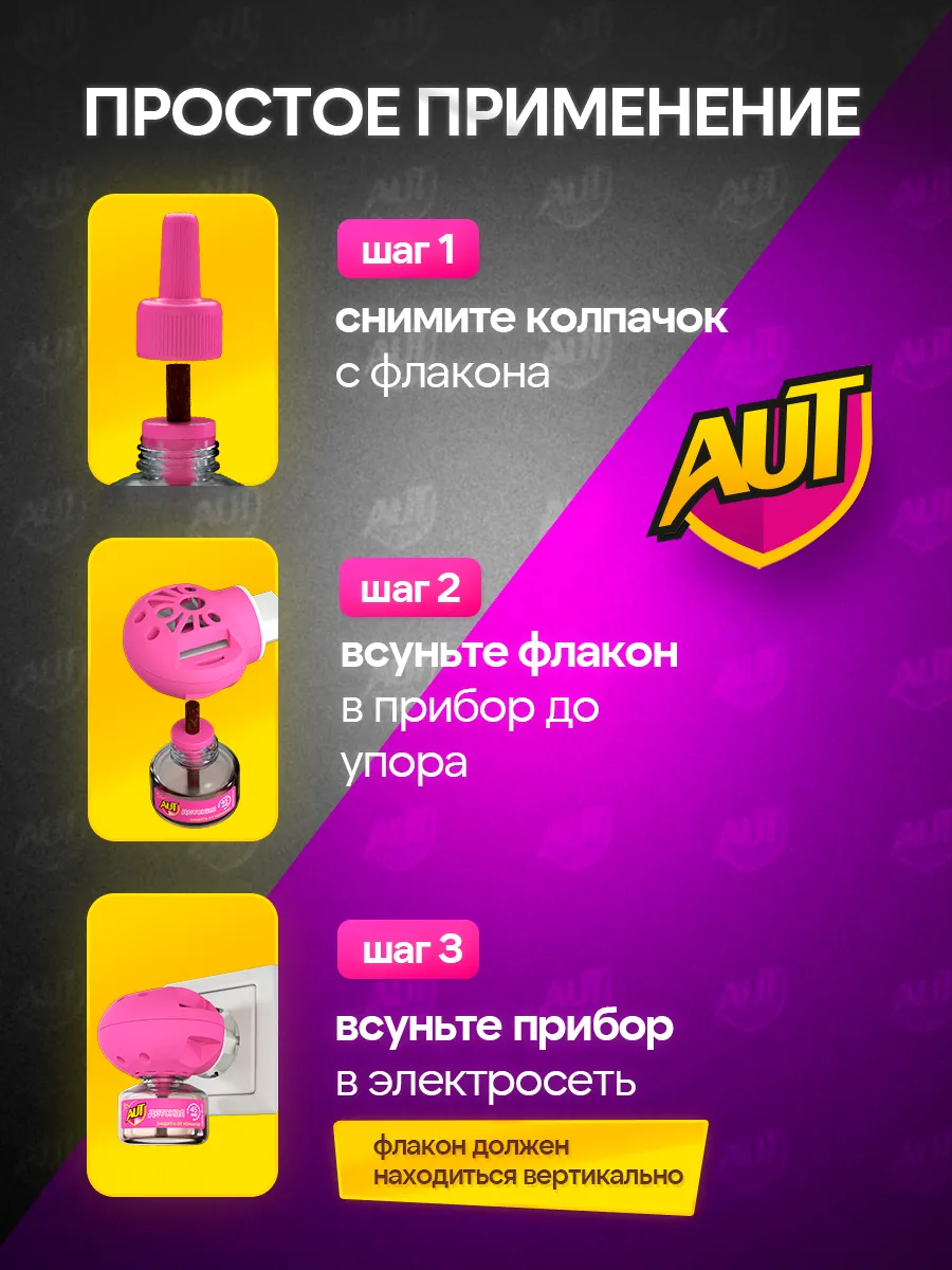 Миниатюра 9