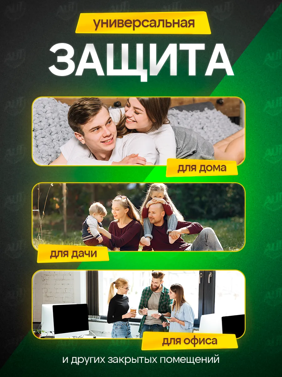 Фото товара 8