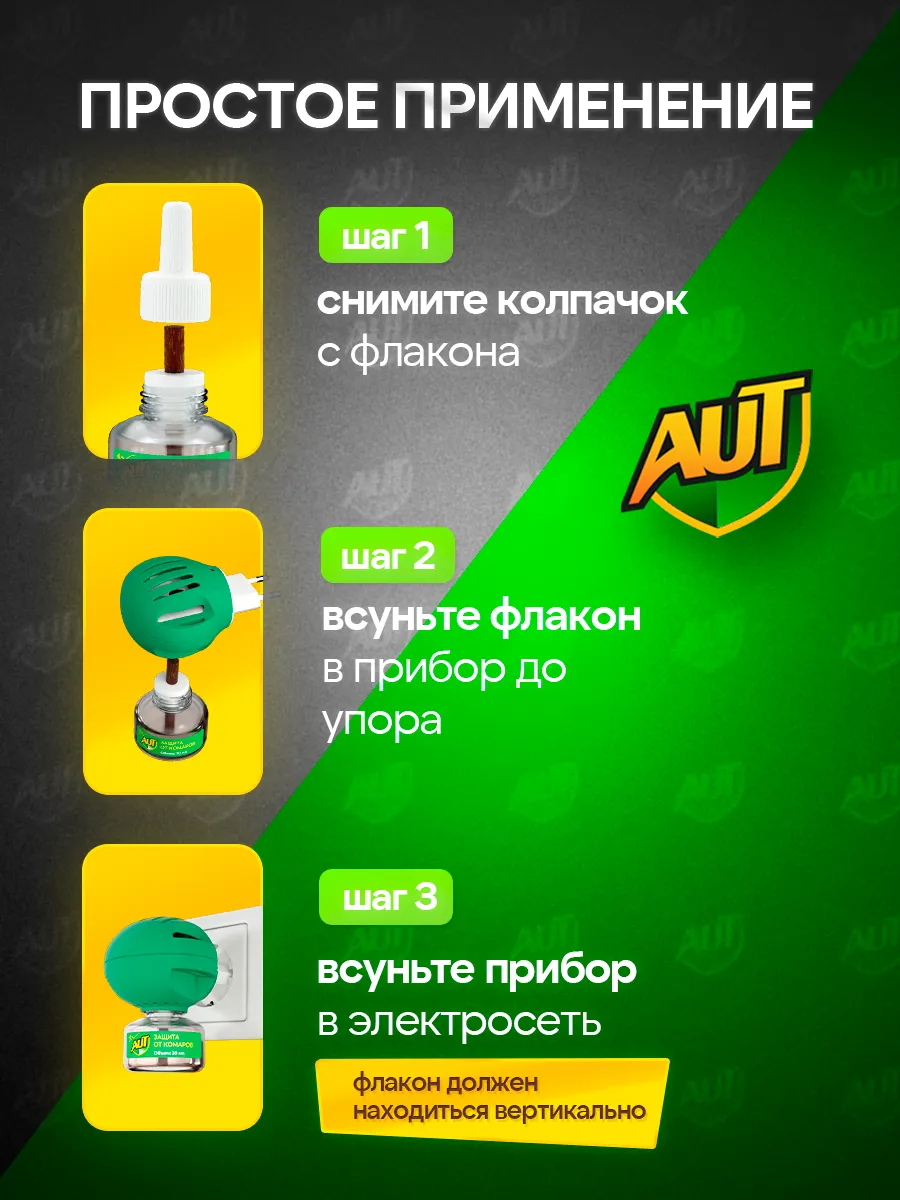 Миниатюра 8