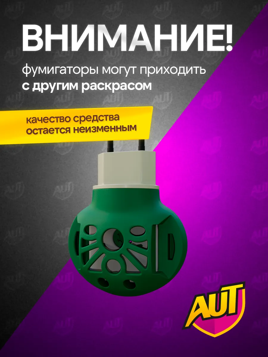 Миниатюра 9