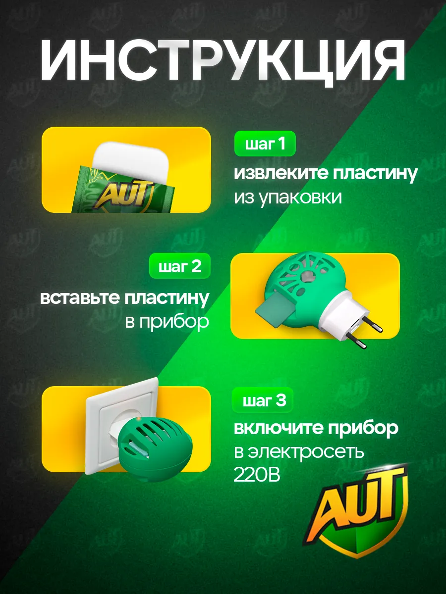 Миниатюра 7