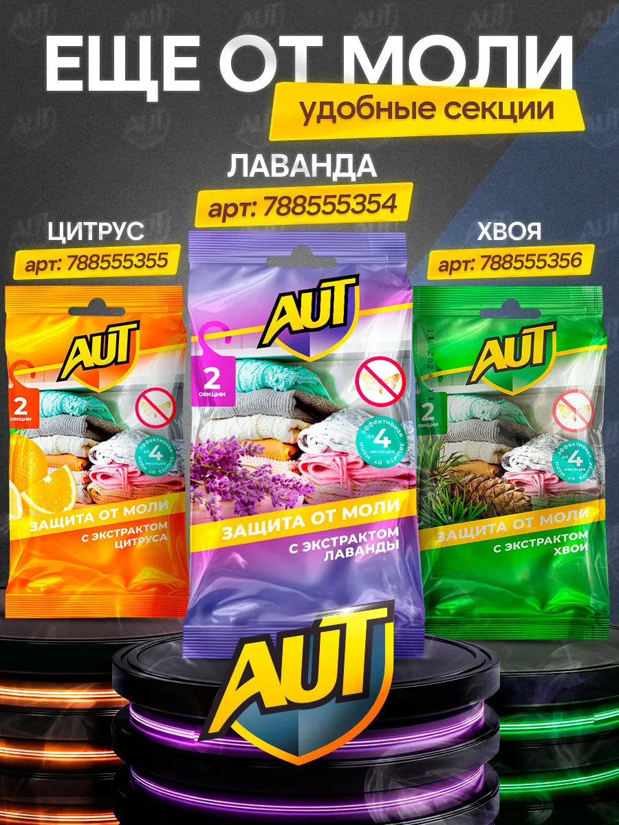 Миниатюра 8