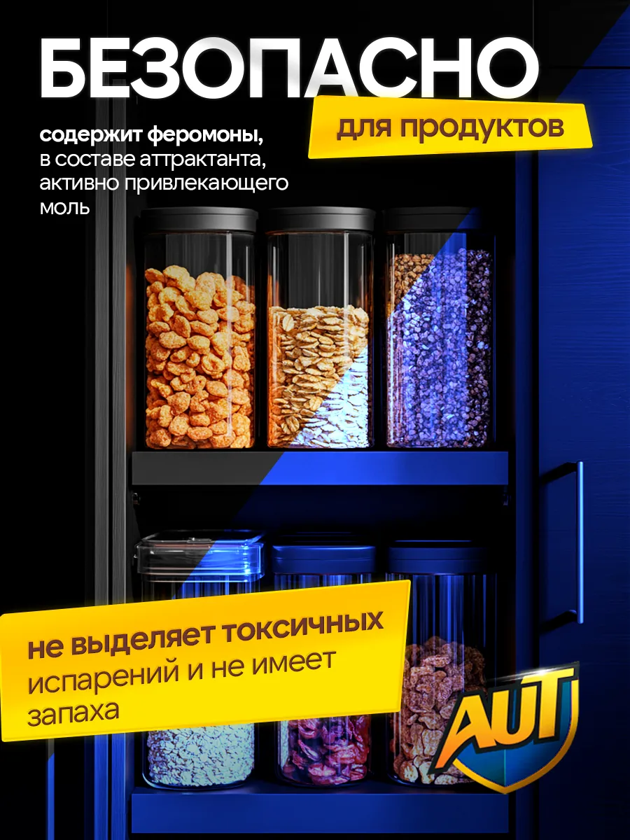 Миниатюра 5
