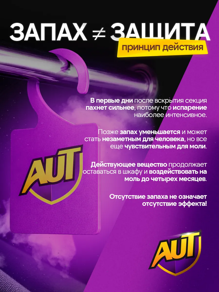 Миниатюра 9