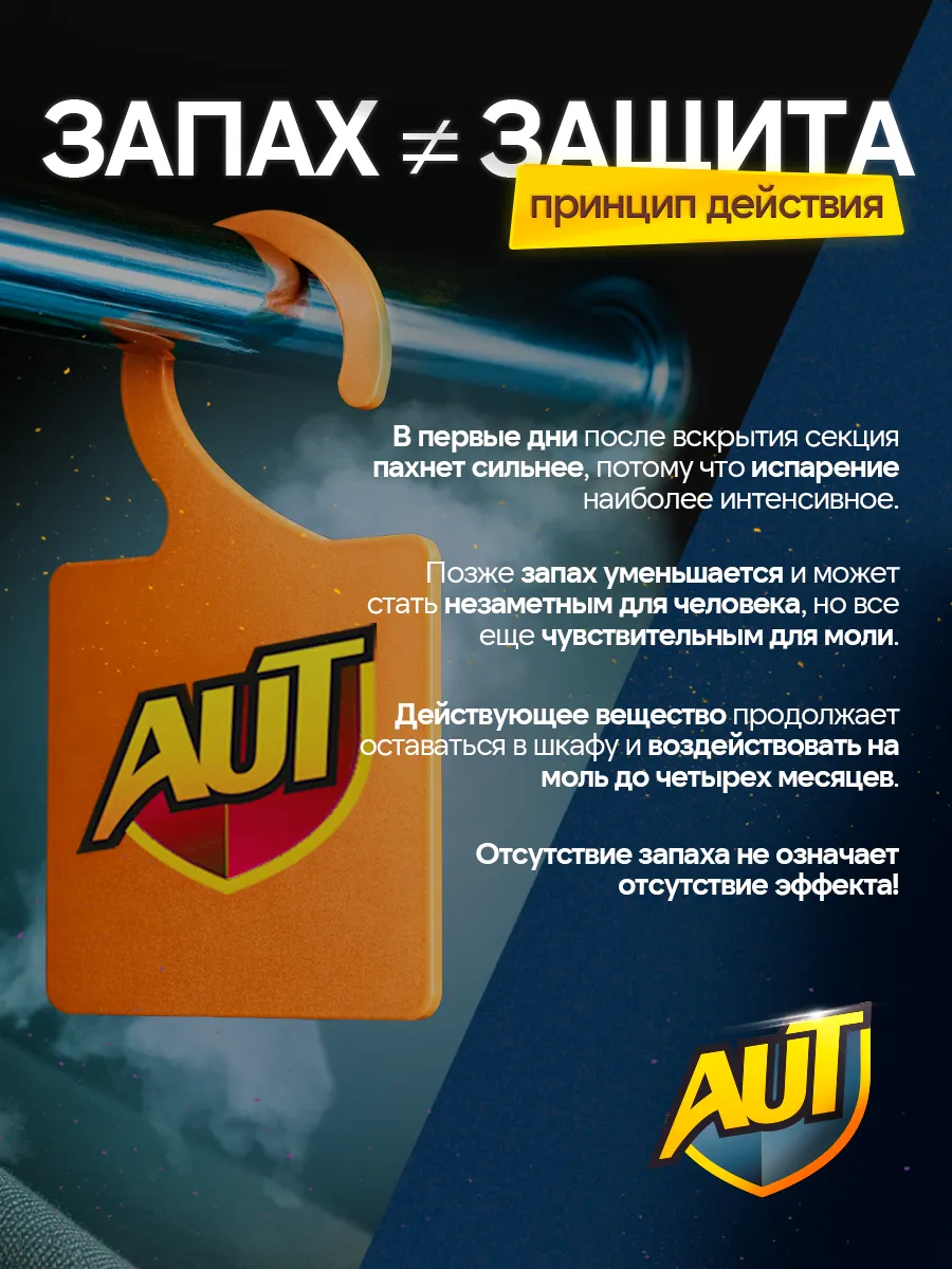 Миниатюра 10