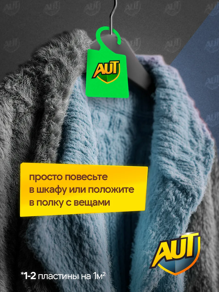Миниатюра 7