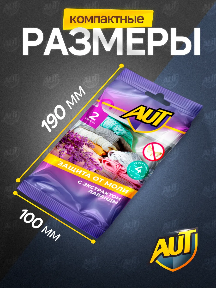 Миниатюра 8