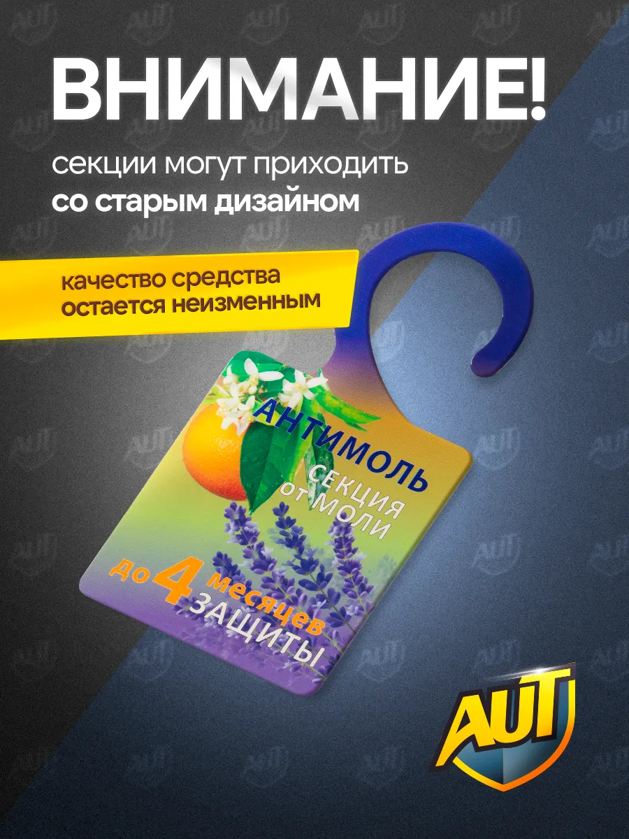 Миниатюра 9